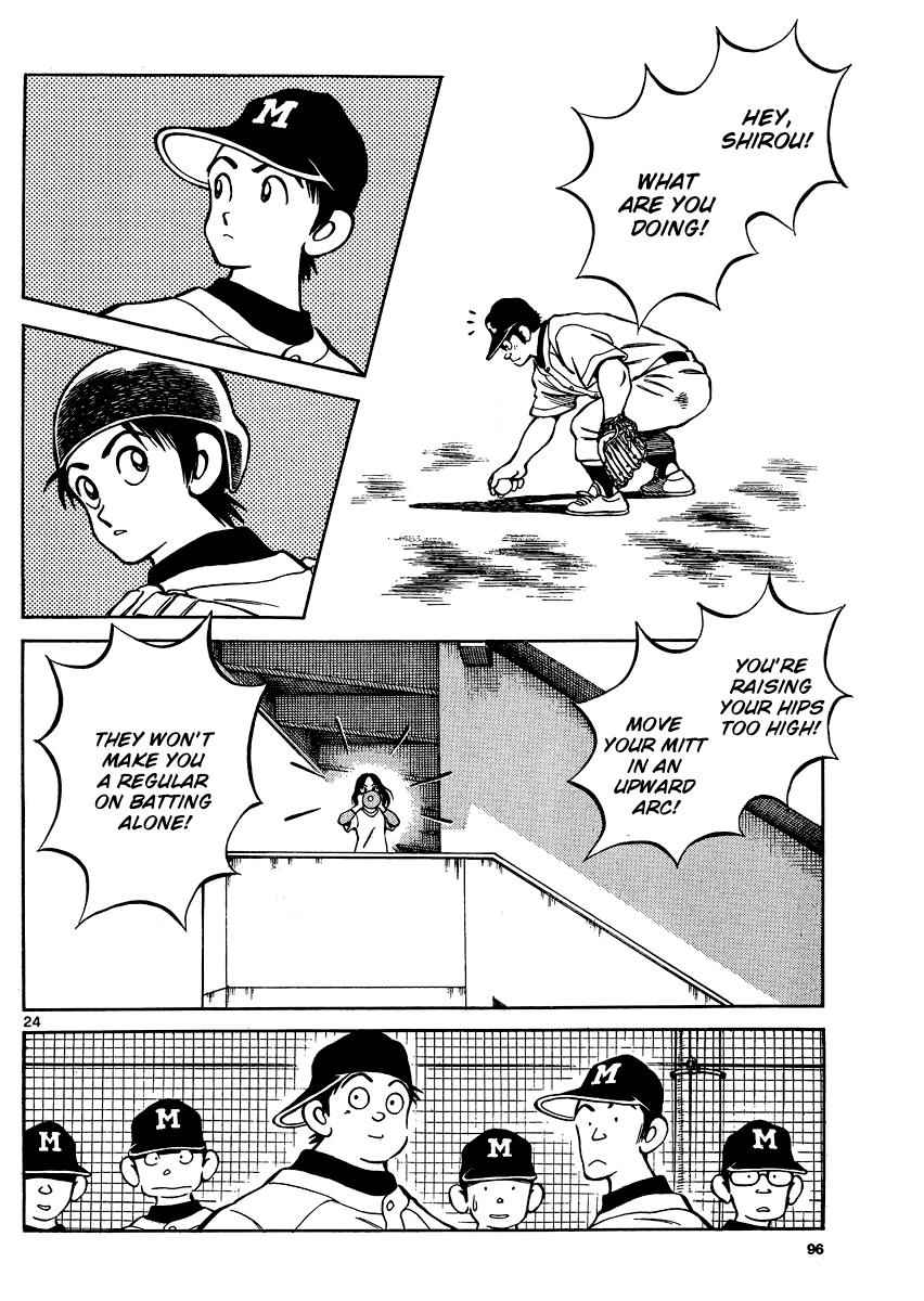 Mix Chap 29 - Next Chap 30