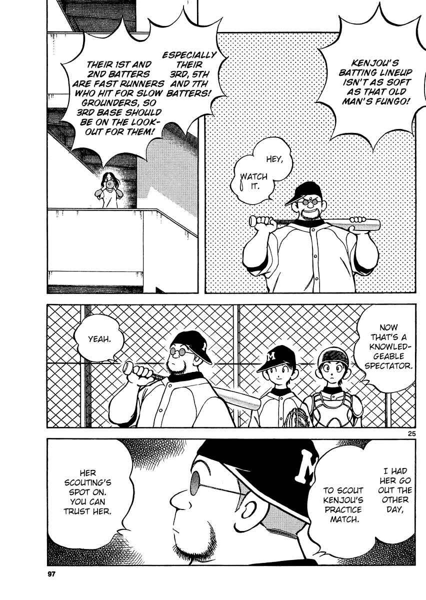 Mix Chap 29 - Next Chap 30