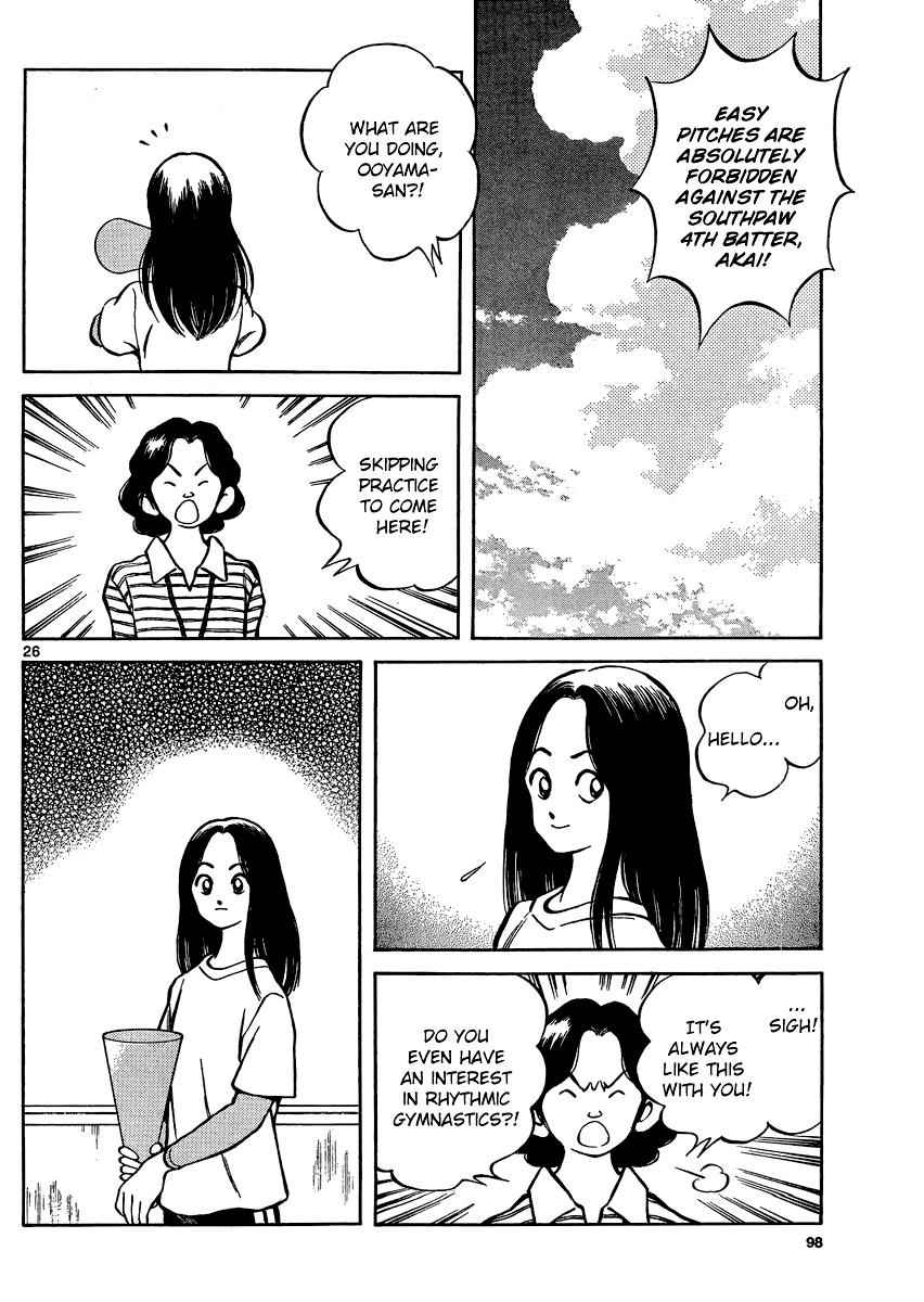 Mix Chap 29 - Next Chap 30