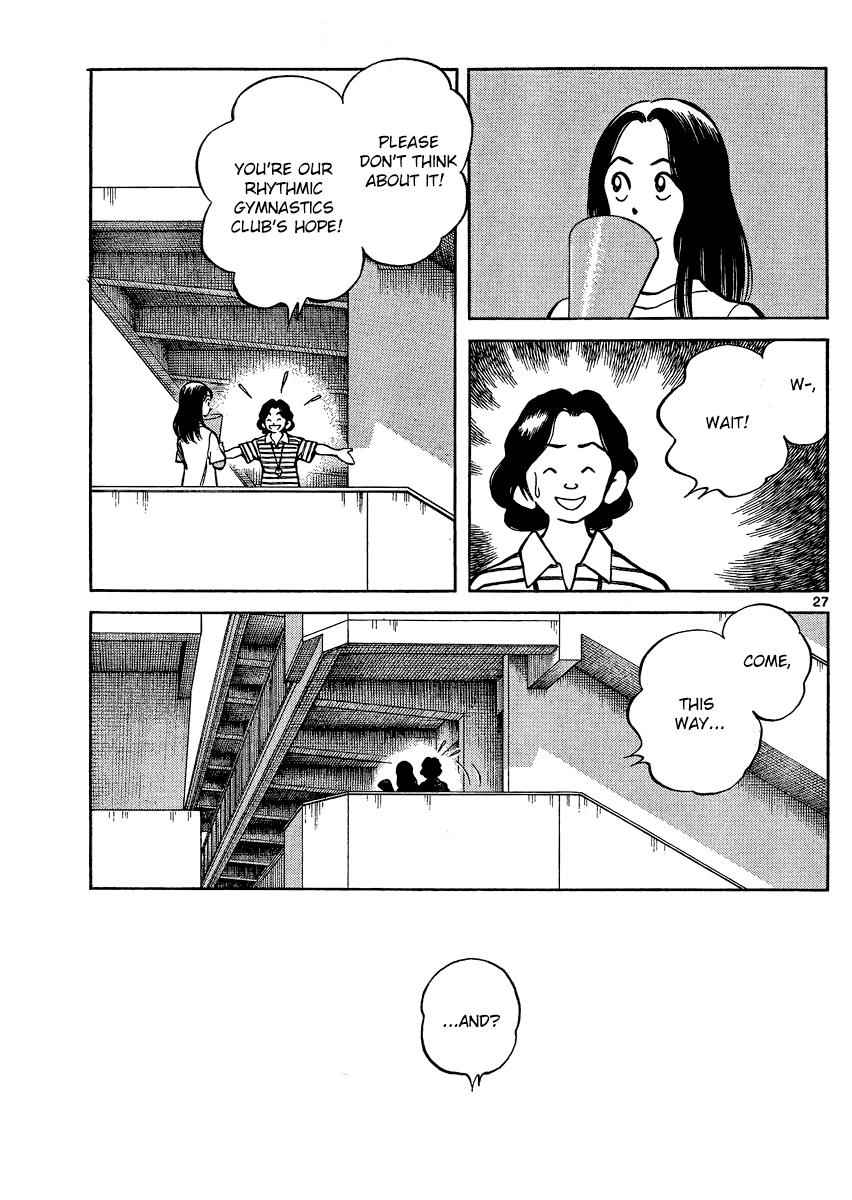 Mix Chap 29 - Next Chap 30