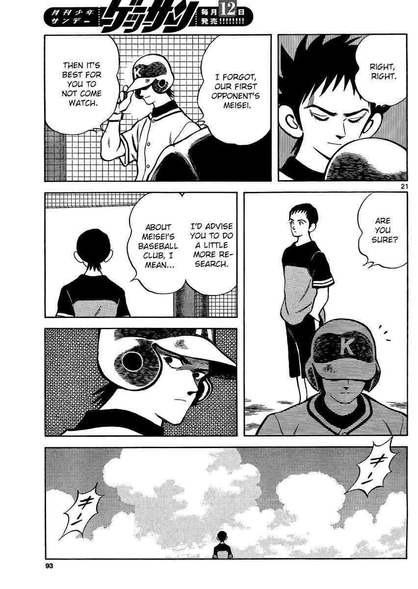 Mix Chap 29 - Next Chap 30