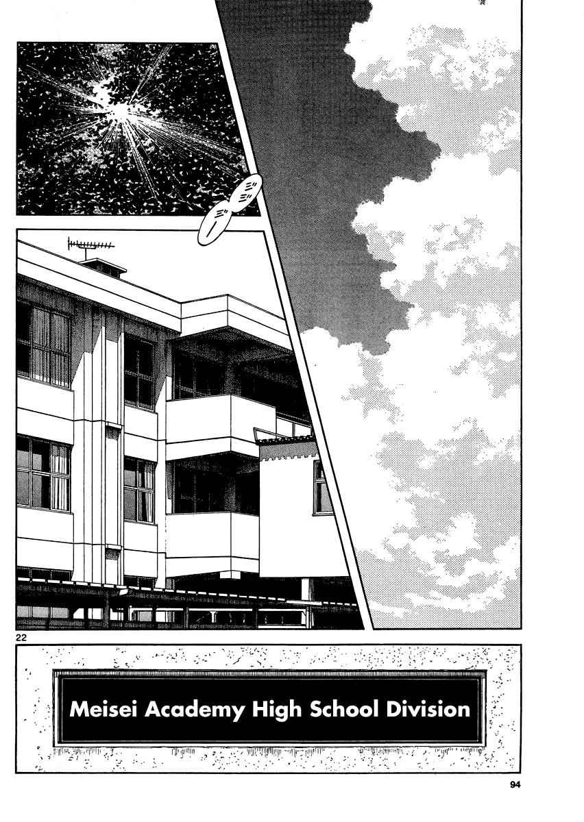 Mix Chap 29 - Next Chap 30