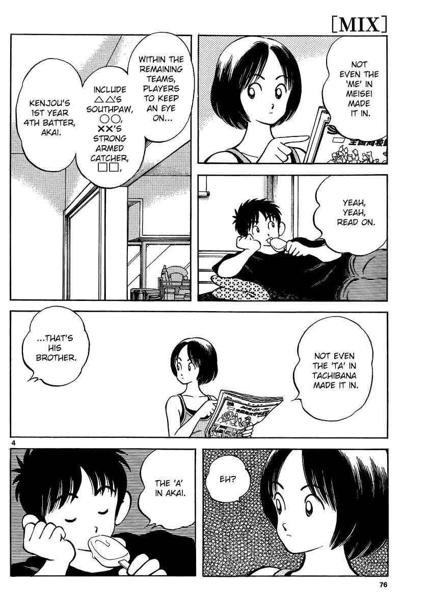 Mix Chap 29 - Next Chap 30