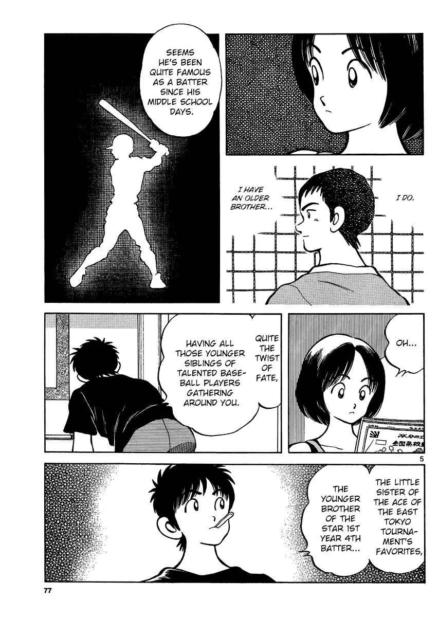 Mix Chap 29 - Next Chap 30