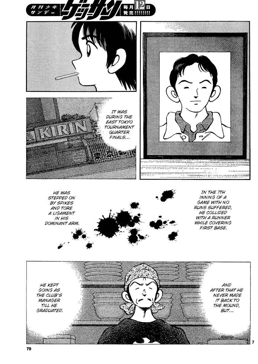 Mix Chap 29 - Next Chap 30