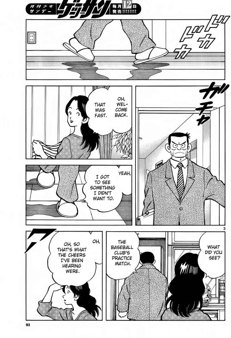 Mix Chap 20 - Next Chap 21