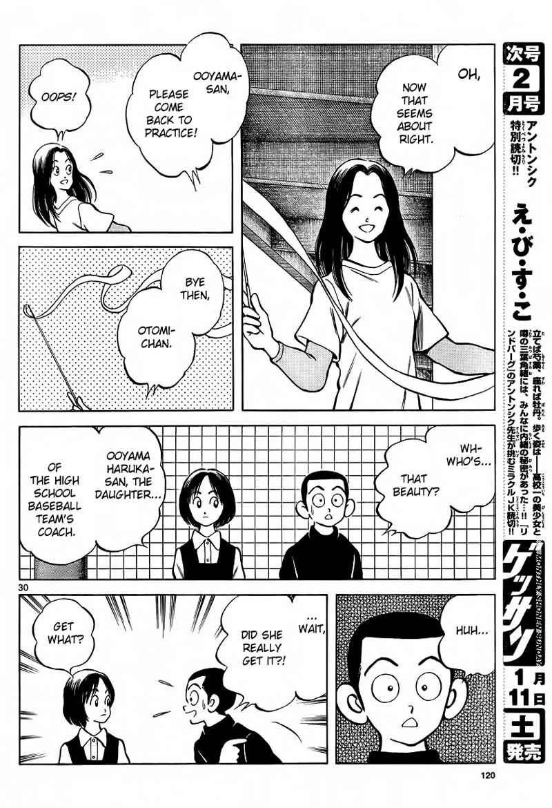 Mix Chap 20 - Next Chap 21