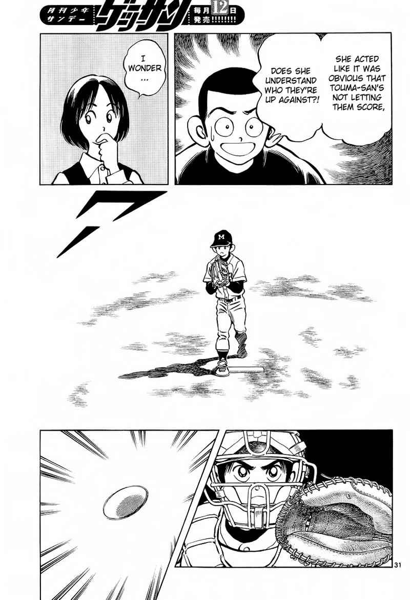 Mix Chap 20 - Next Chap 21