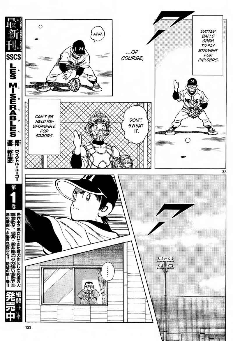 Mix Chap 20 - Next Chap 21