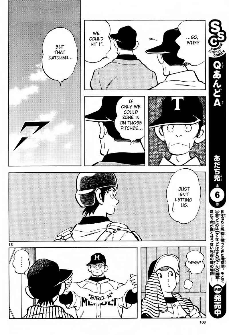 Mix Chap 20 - Next Chap 21