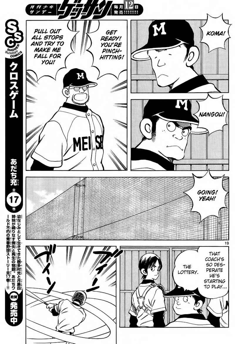 Mix Chap 20 - Next Chap 21