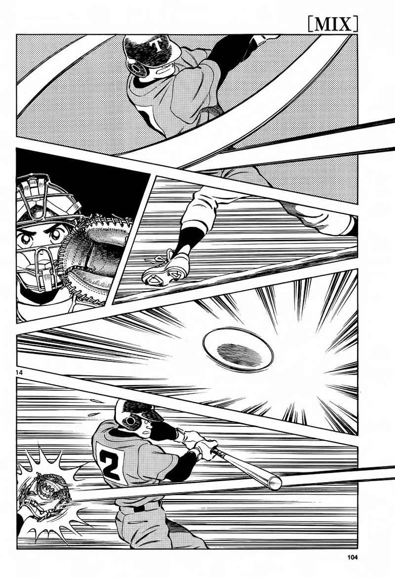 Mix Chap 20 - Next Chap 21