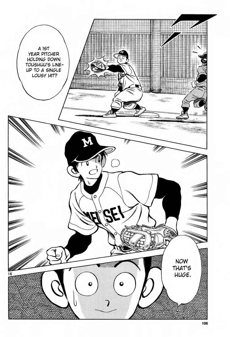 Mix Chap 20 - Next Chap 21