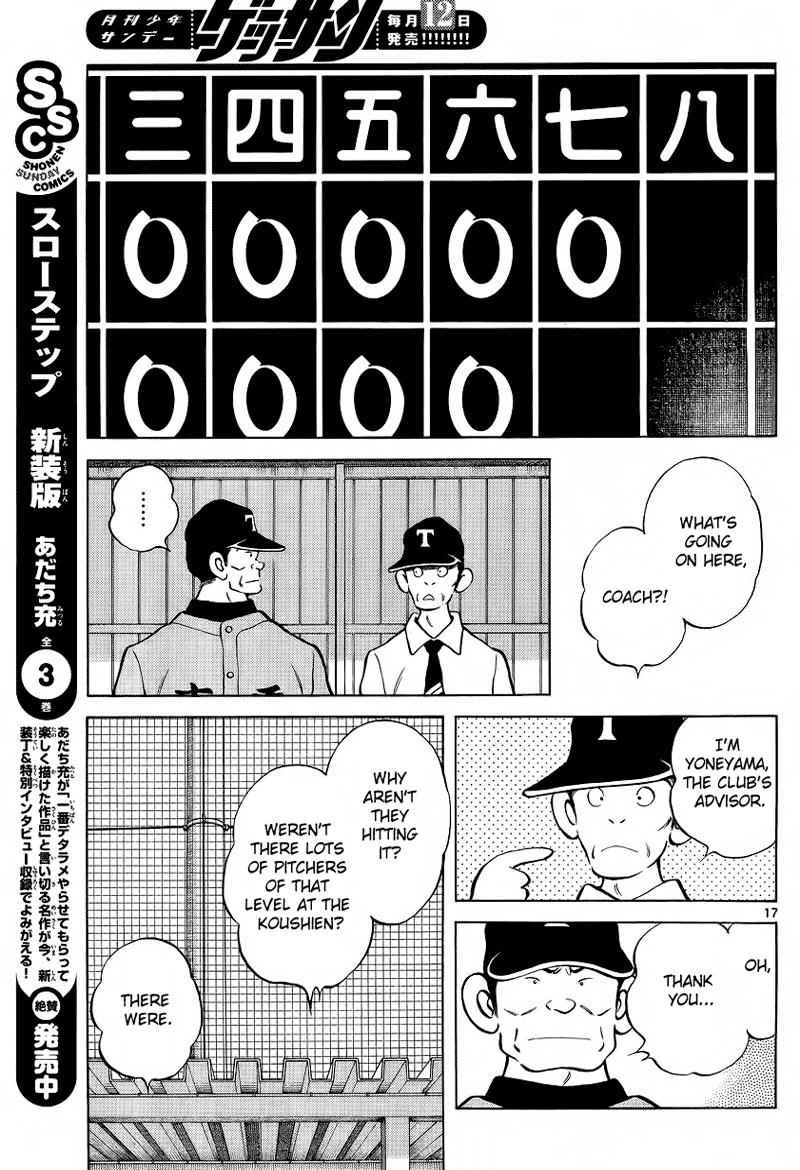 Mix Chap 20 - Next Chap 21