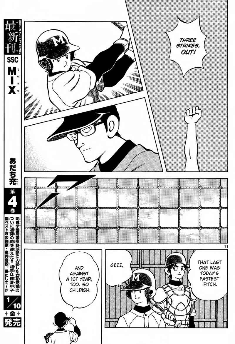Mix Chap 20 - Next Chap 21