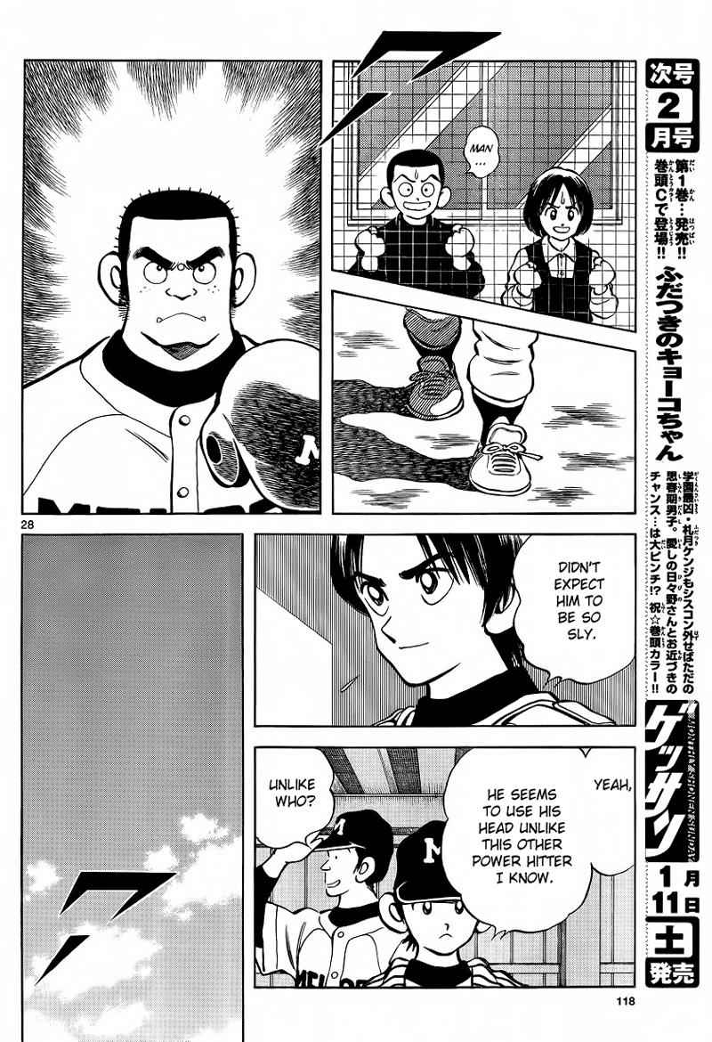 Mix Chap 20 - Next Chap 21