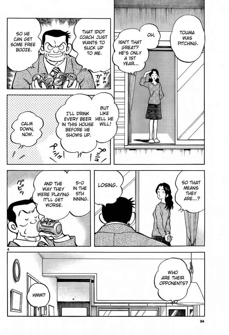 Mix Chap 20 - Next Chap 21