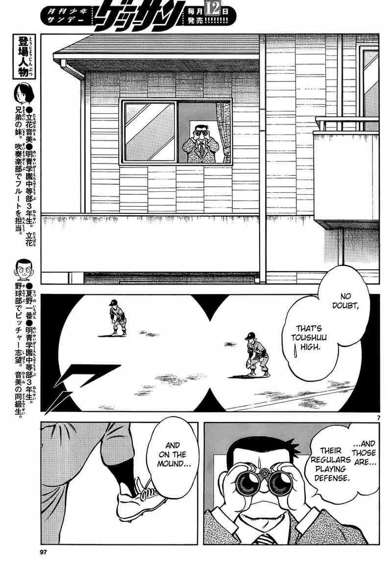 Mix Chap 20 - Next Chap 21