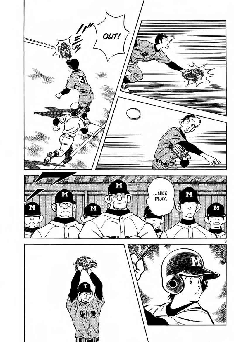 Mix Chap 20 - Next Chap 21