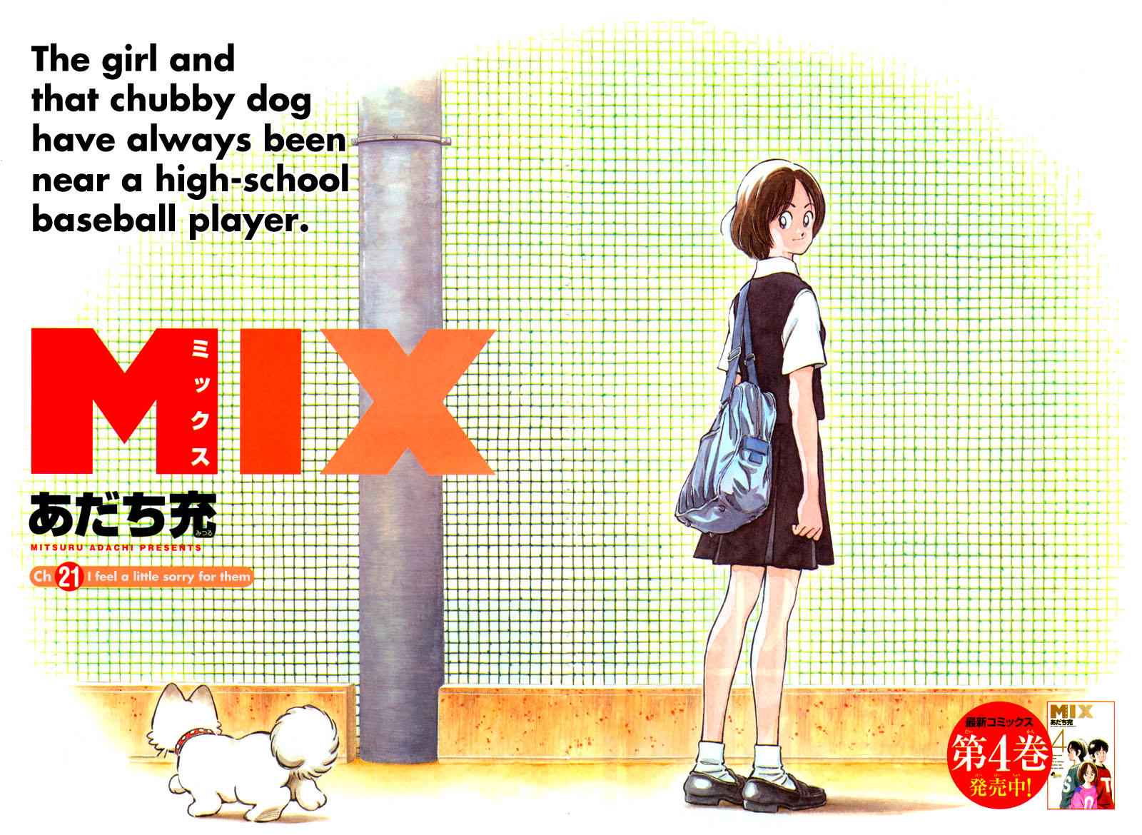 Mix Chap 21 - Next Chap 22