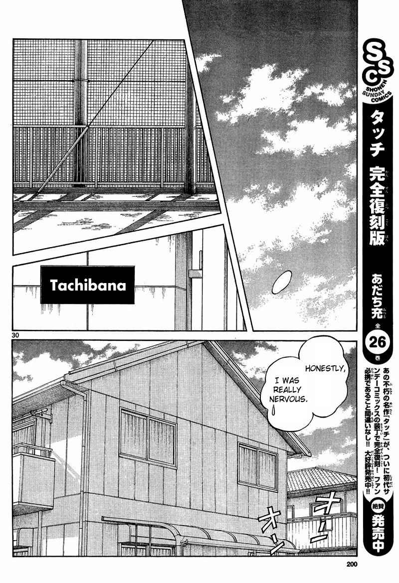 Mix Chap 21 - Next Chap 22