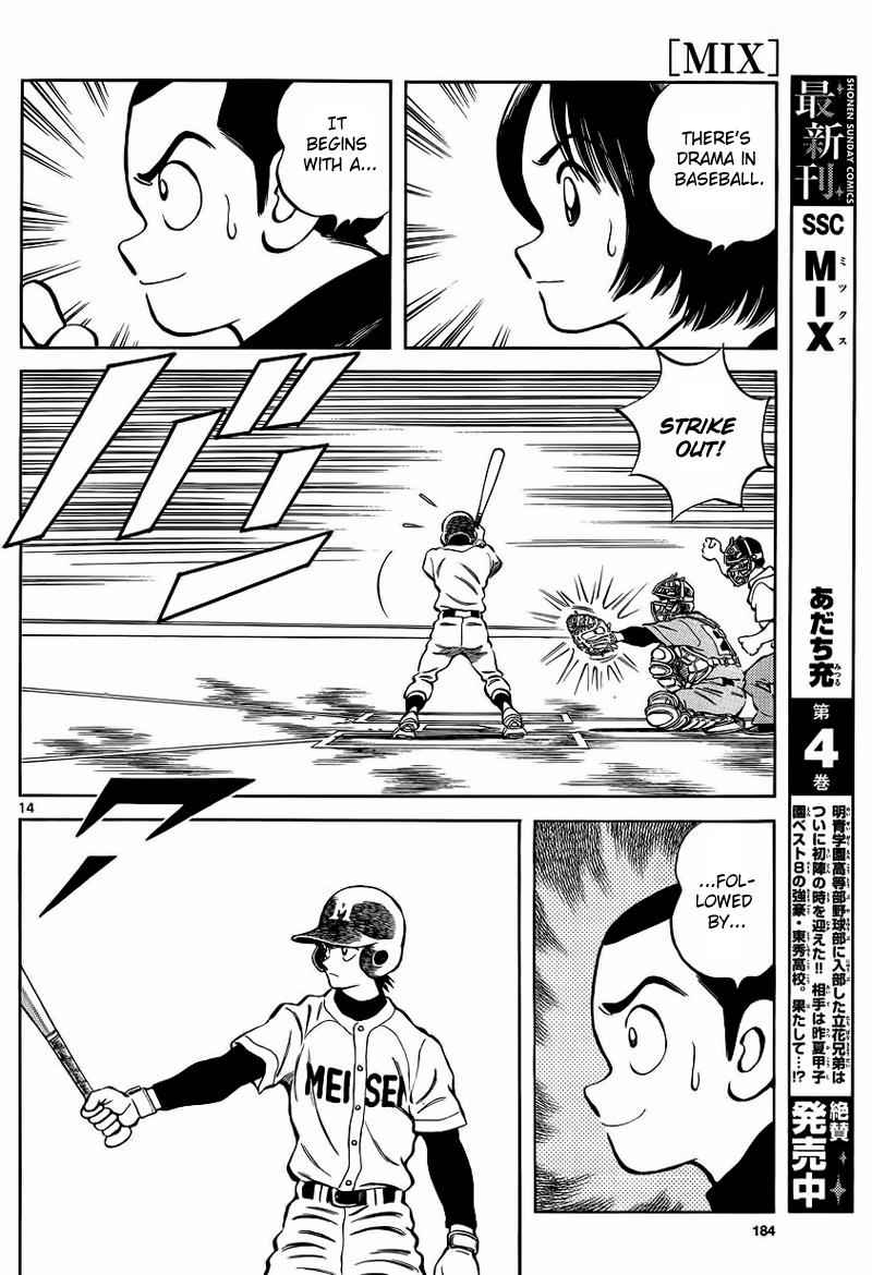Mix Chap 21 - Next Chap 22
