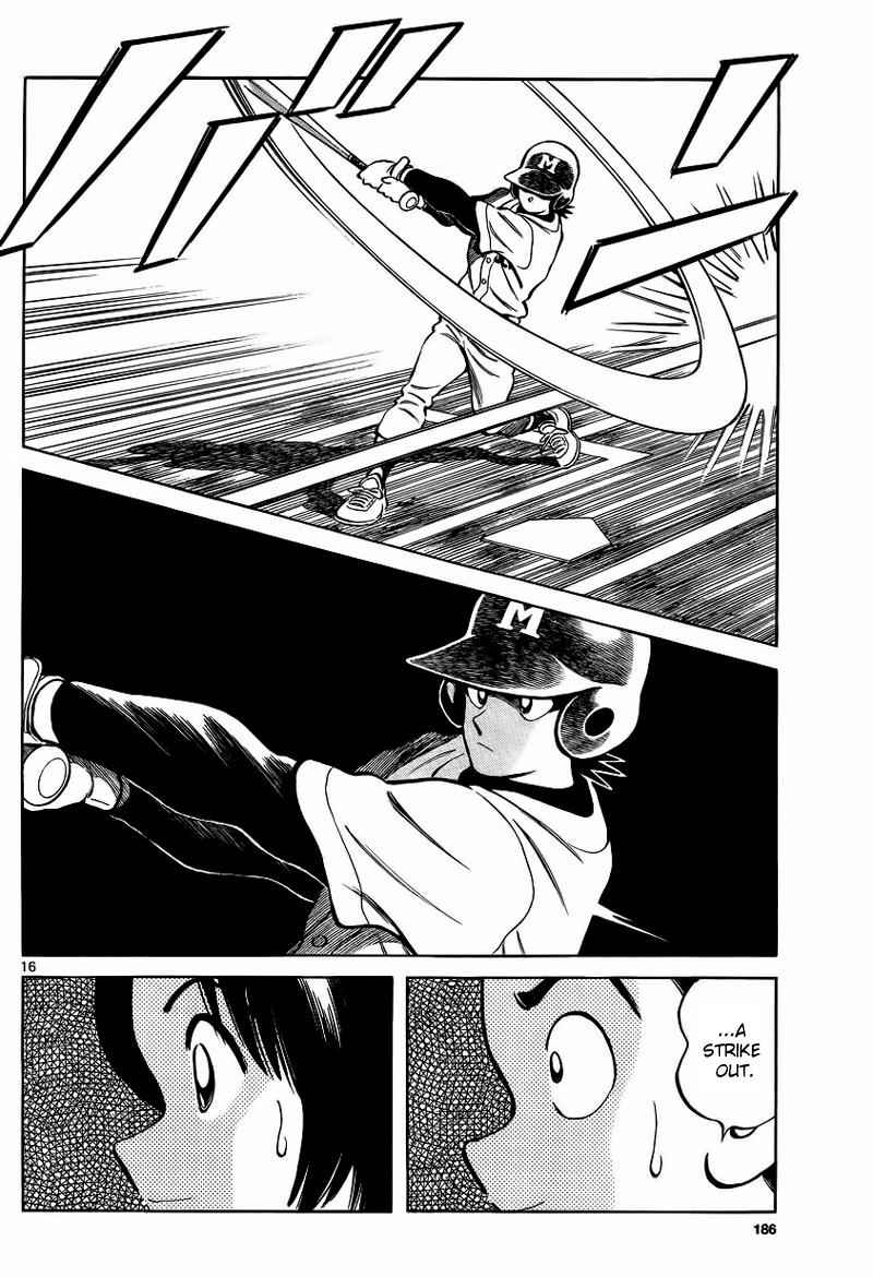 Mix Chap 21 - Next Chap 22