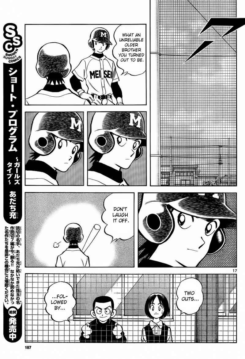 Mix Chap 21 - Next Chap 22