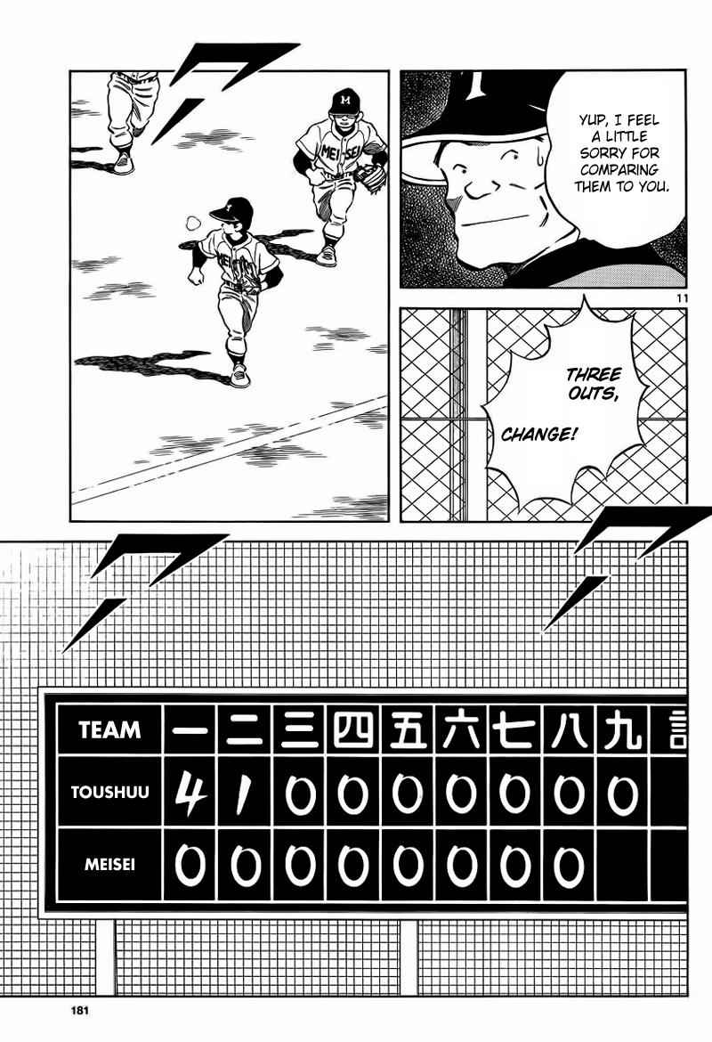 Mix Chap 21 - Next Chap 22