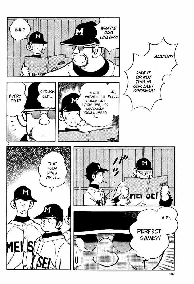 Mix Chap 21 - Next Chap 22