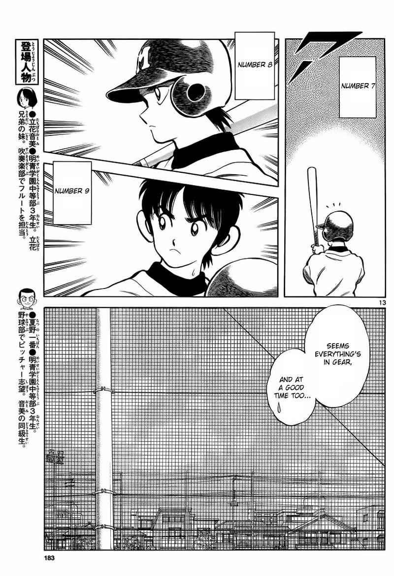 Mix Chap 21 - Next Chap 22