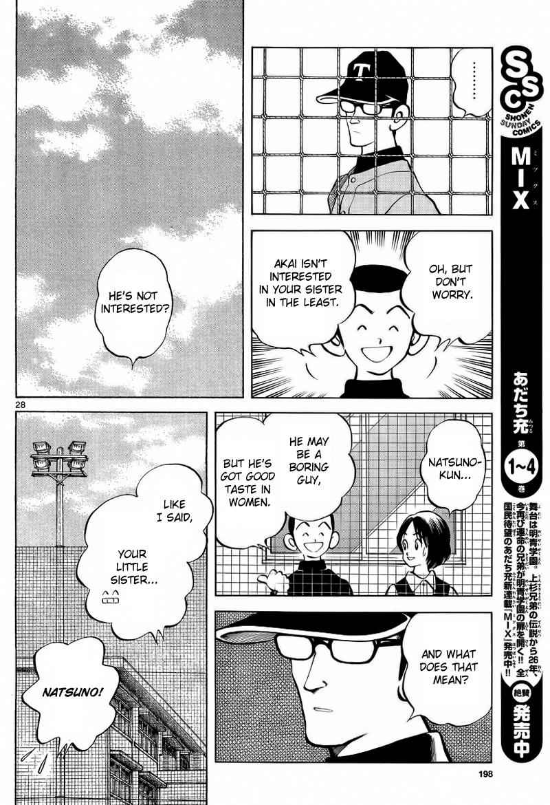 Mix Chap 21 - Next Chap 22