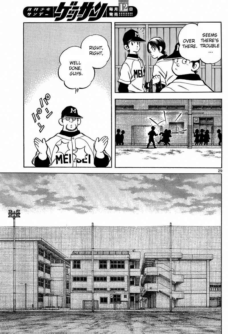 Mix Chap 21 - Next Chap 22