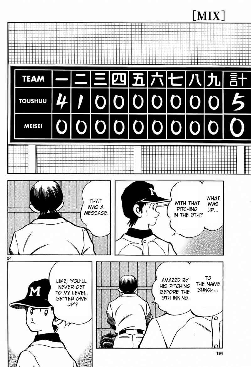 Mix Chap 21 - Next Chap 22