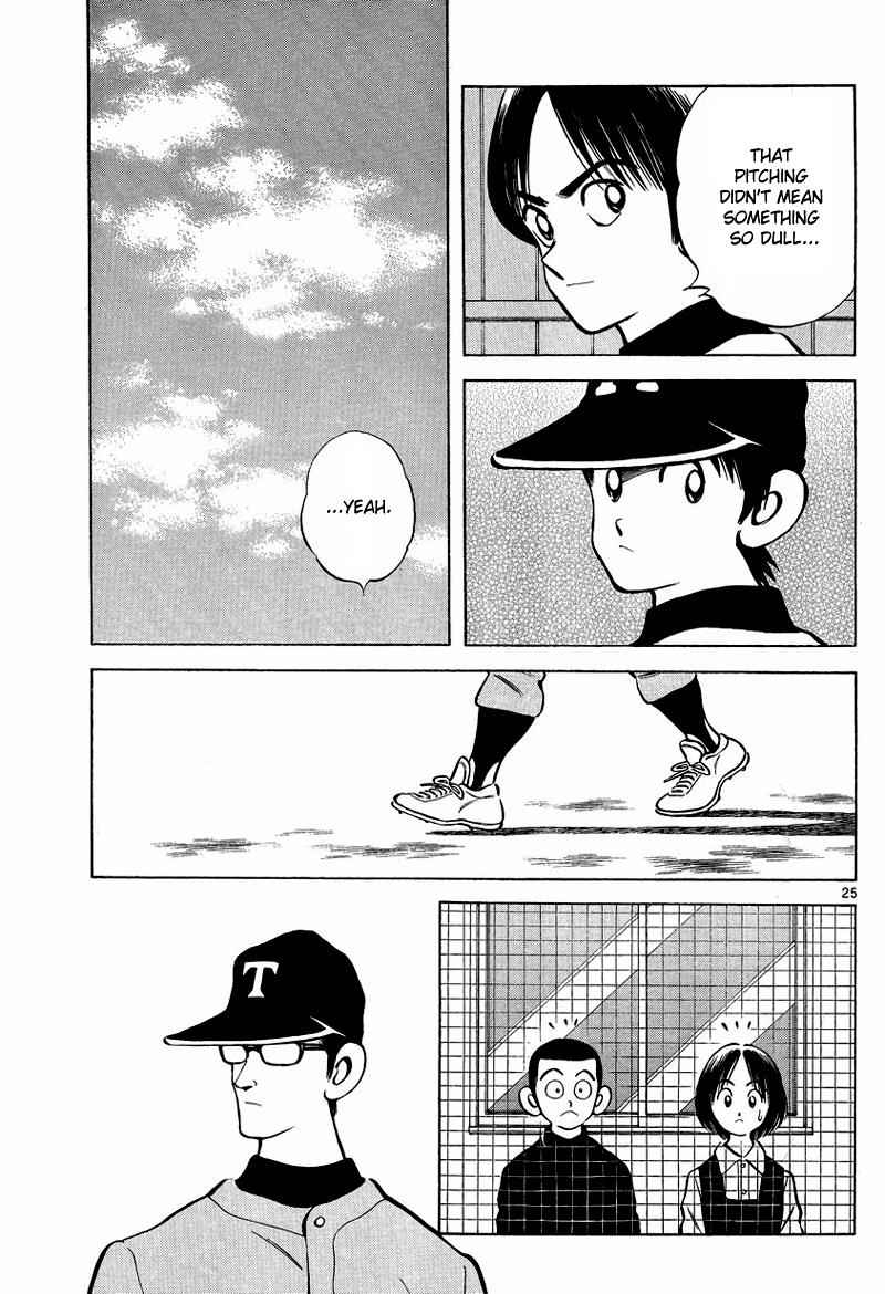 Mix Chap 21 - Next Chap 22