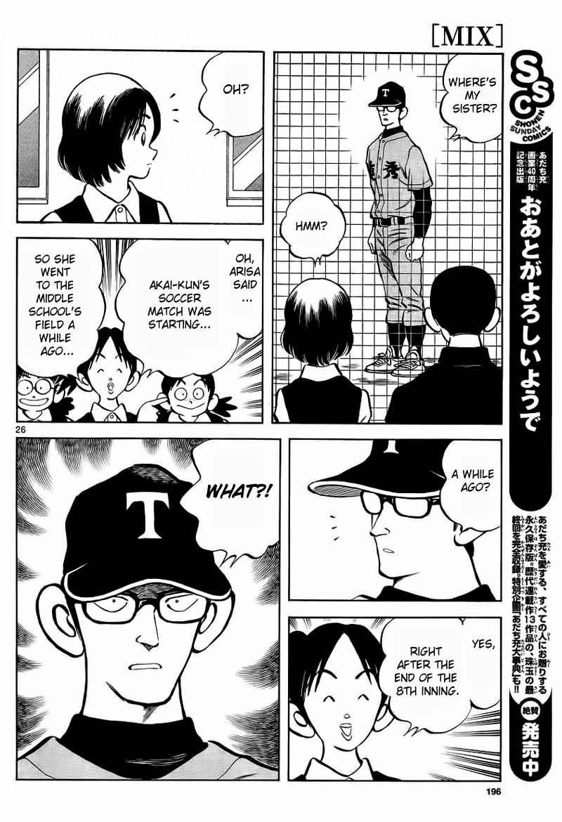 Mix Chap 21 - Next Chap 22