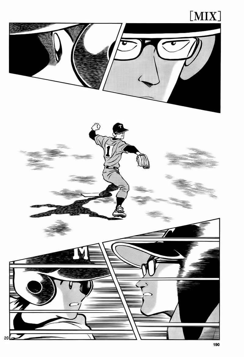 Mix Chap 21 - Next Chap 22