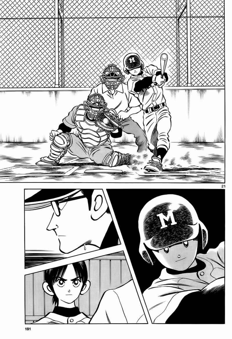 Mix Chap 21 - Next Chap 22