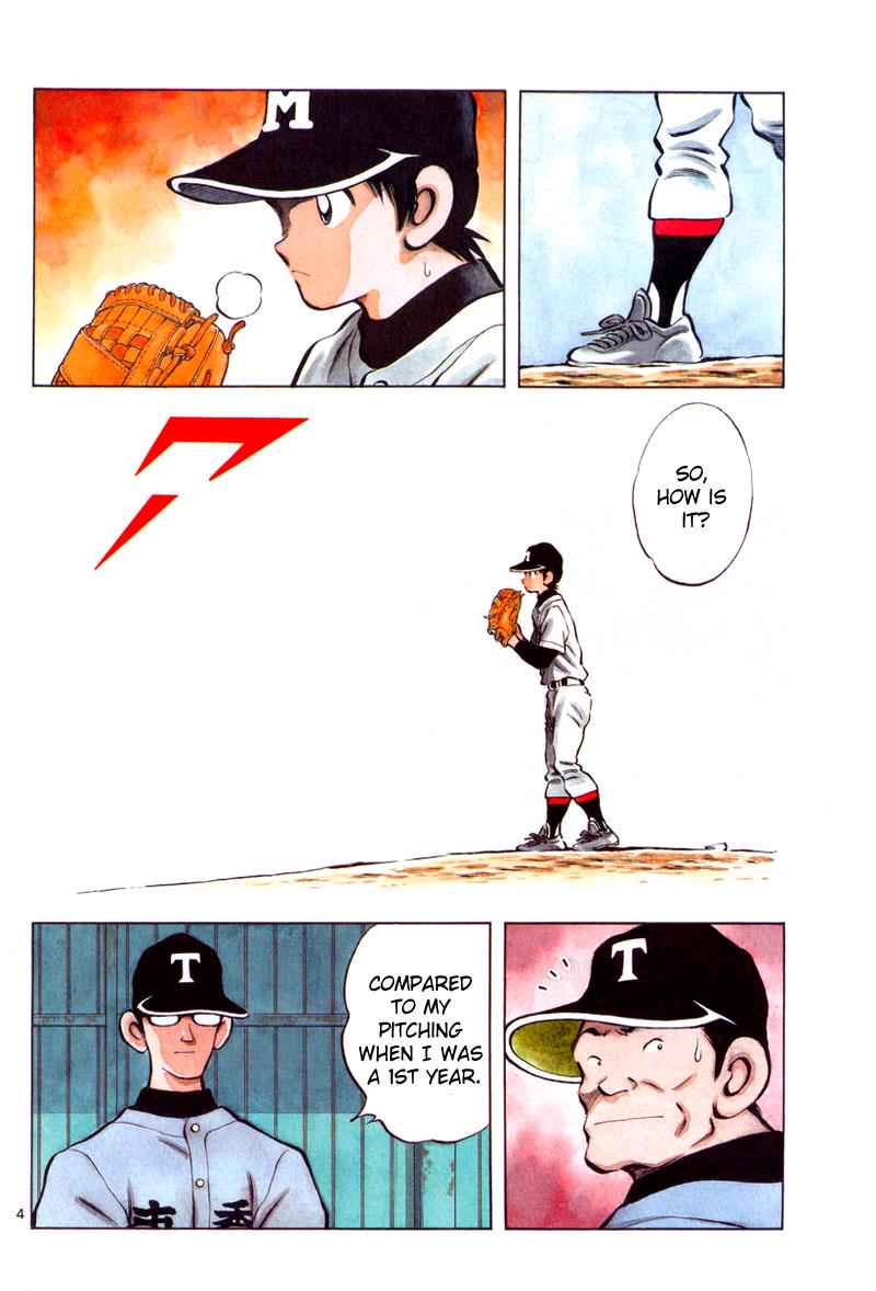 Mix Chap 21 - Next Chap 22