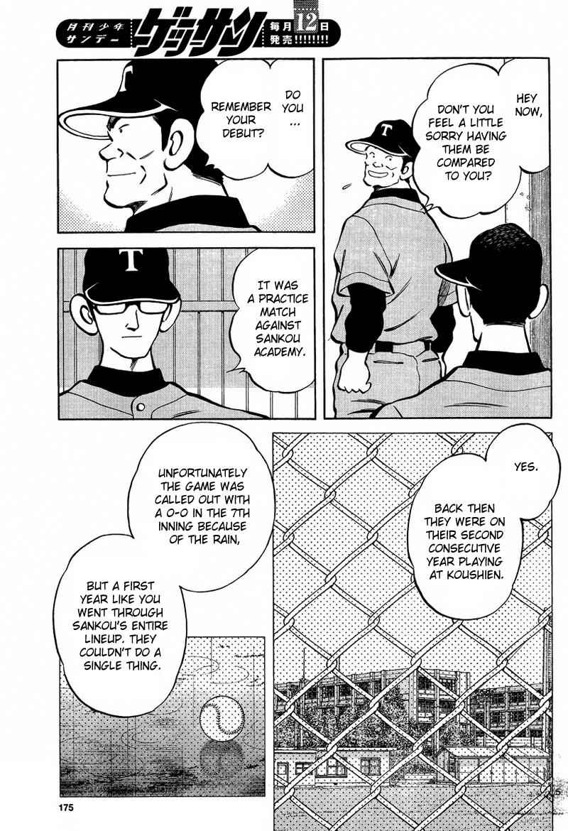 Mix Chap 21 - Next Chap 22