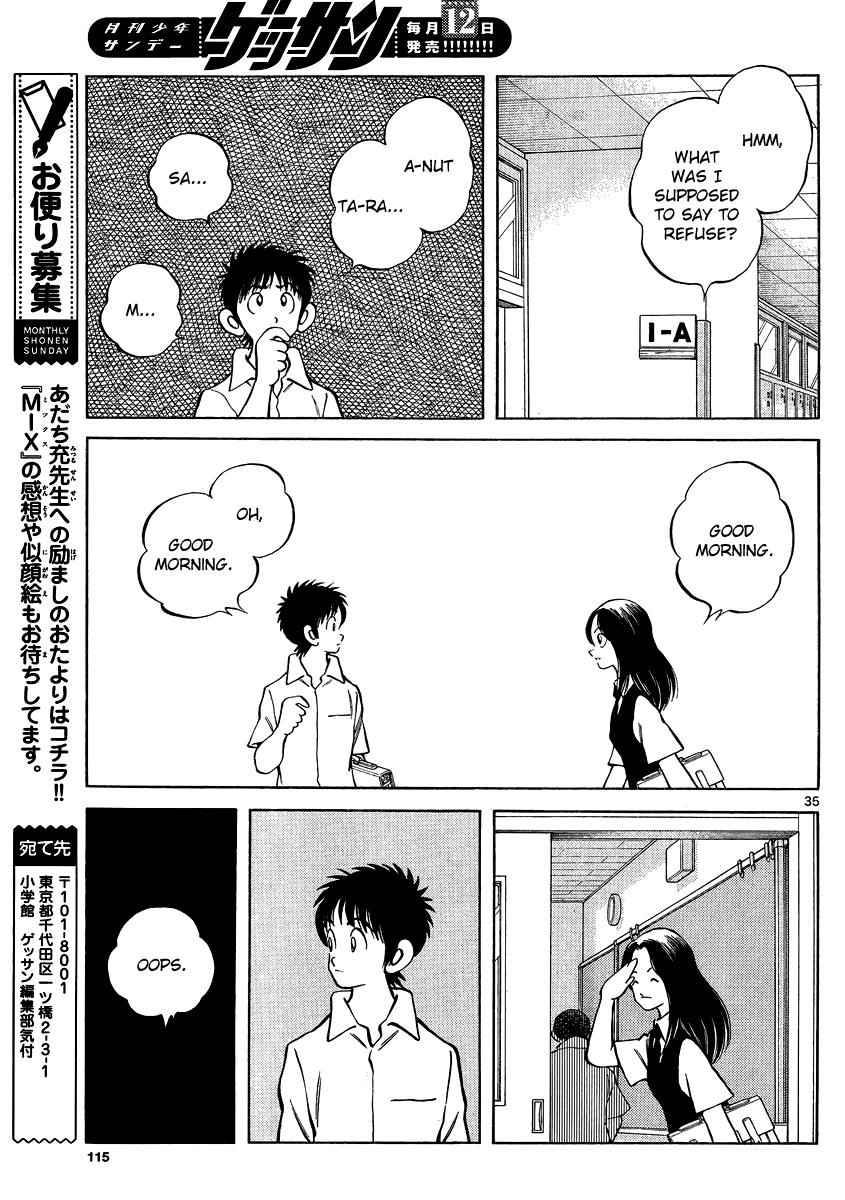 Mix Chap 22 - Next Chap 23