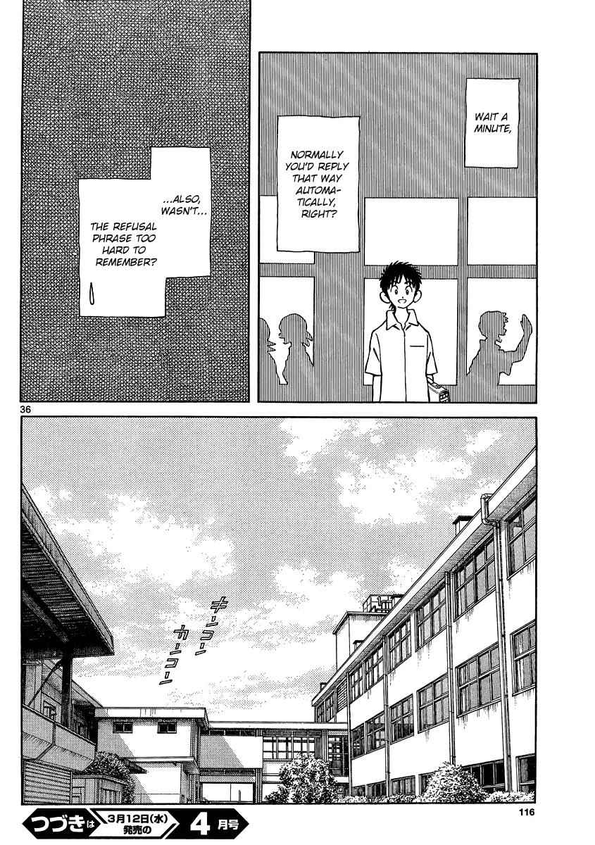 Mix Chap 22 - Next Chap 23