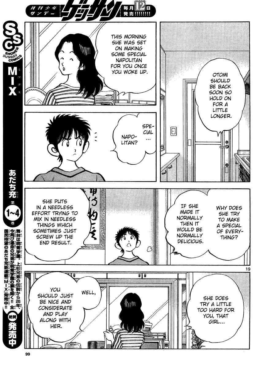 Mix Chap 22 - Next Chap 23