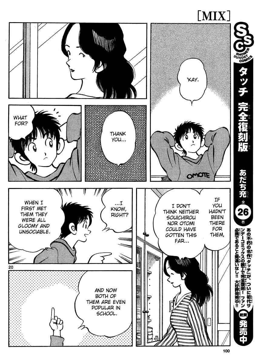 Mix Chap 22 - Next Chap 23