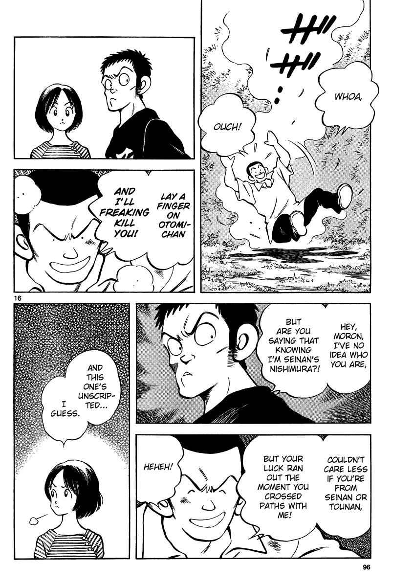 Mix Chap 22 - Next Chap 23