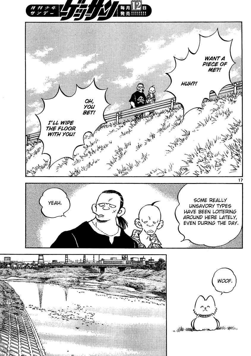 Mix Chap 22 - Next Chap 23