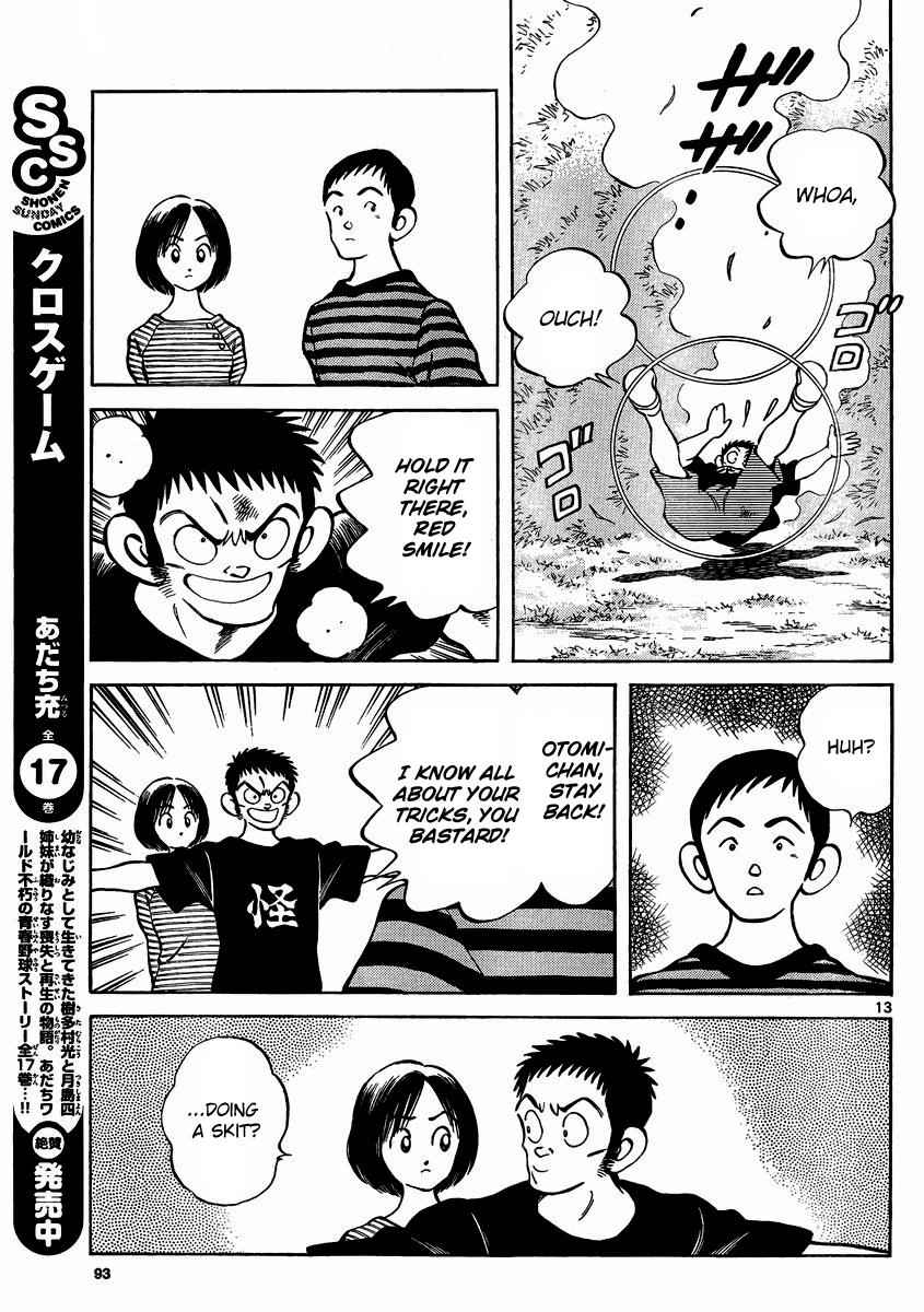 Mix Chap 22 - Next Chap 23