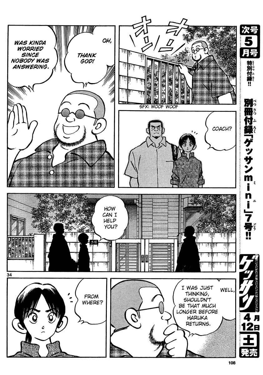 Mix Chap 23 - Next Chap 24