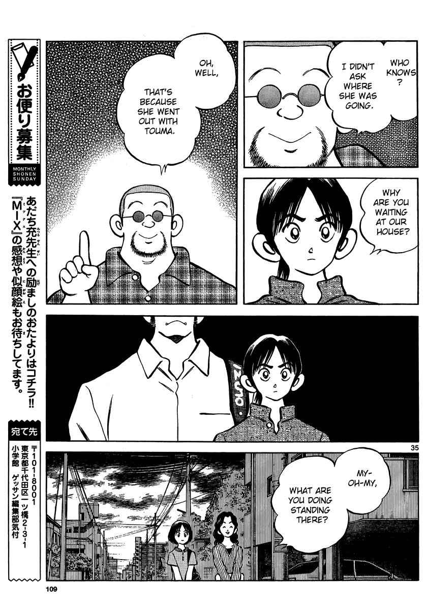 Mix Chap 23 - Next Chap 24