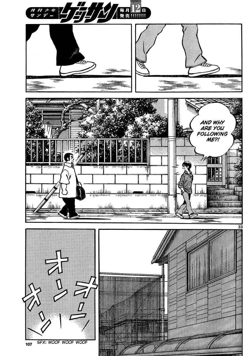 Mix Chap 23 - Next Chap 24